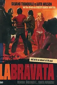 Постер к фильму «Угроза (1977)»