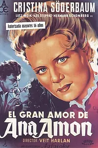 Постер к фильму «Ханна Амон (1951)»