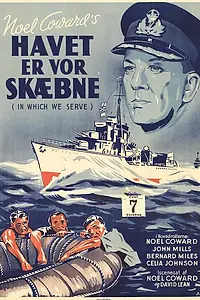 Постер к фильму «В котором мы служим (1942)»