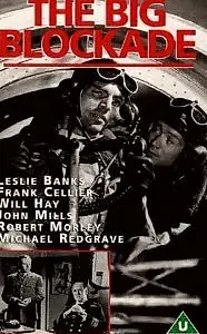 Главный постер фильма «Большая блокада (1942)»