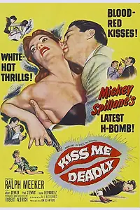 Постер к фильму «Целуй меня насмерть (1955)»