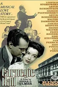 Постер к фильму «Карнеги Холл (1947)»