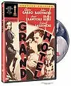Главный постер фильма «Nothing Ever Happens (1933)»