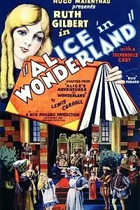 Главный постер фильма «Алиса в Стране чудес (1931)»