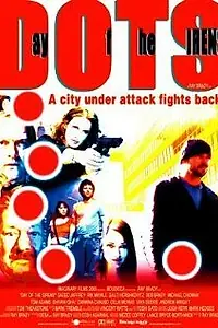 Постер к фильму «День сирен (2002)»