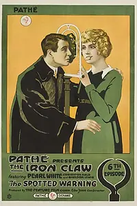 Постер к фильму «Железный коготь (1916)»