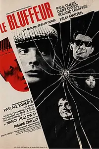 Постер к фильму «Обманщик (1964)»