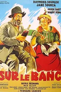 Постер к фильму «Sur le banc (1954)»