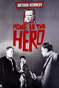 Постер к фильму «Дом-герой (1959)»