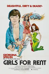 Постер к фильму «Я плюю на твой труп! (1974)»