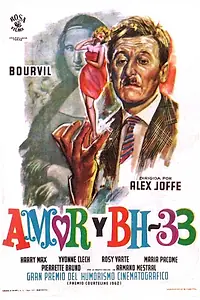 Постер к фильму «Тракассен (1961)»