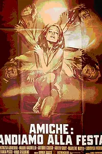 Постер к фильму «Друзья: Идем на вечеринку (1972)»