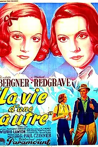 Постер к фильму «Украденная жизнь (1939)»