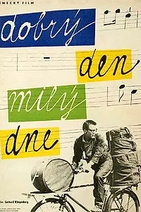 Главный постер фильма «Guten Tag, lieber Tag (1961)»