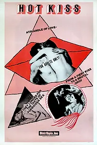 Постер к фильму «Горячий поцелуй (1969)»