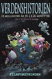 Постер к мультфильму «Verdenshistorien 1. del: En plads på jorden (1993)»