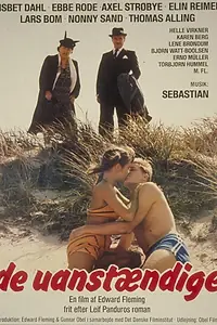 Постер к фильму «Неприлично (1983)»