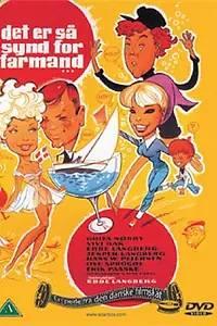 Постер к фильму «Det er så synd for farmand (1968)»