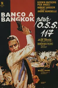 Постер к фильму «Банк в Бангкоке (1964)»