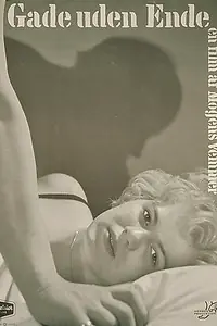 Постер к фильму «Gade uden ende (1963)»