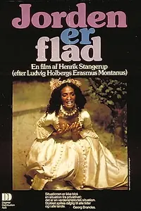 Постер к фильму «Jorden er flad (1977)»