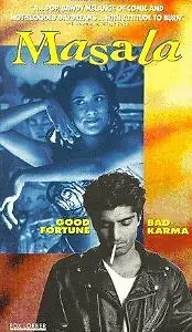 Постер к фильму «Масала (1991)»
