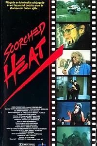 Постер к фильму «Обжигающая жара (1987)»