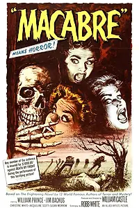 Постер к фильму «Мрак (1958)»