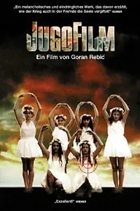 Постер к фильму «Югофильм (1997)»