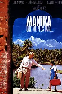Главный постер фильма «Маника, девушка с двумя жизнями (1989)»