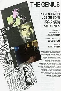 Постер к фильму «The Genius (1993)»