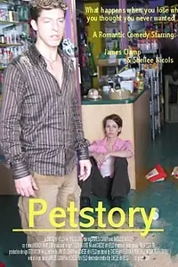 Постер к фильму «Petstory (2005)»