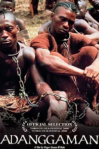 Постер к фильму «Аданггаман (2000)»