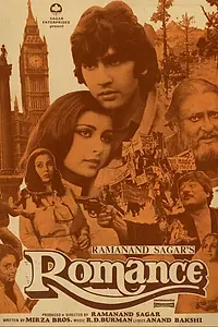 Главный постер фильма «Роман (1983)»