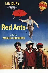 Главный постер фильма «O Paradeisos anoigei me antikleidi (1987)»