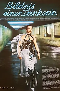 Постер к фильму «Билет в один конец (1979)»