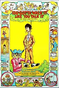 Постер к фильму «Шагай в такт слов своих, чтоб ритм не потерять (1971)»
