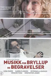 Главный постер фильма «Музыка для свадеб и похорон (2002)»