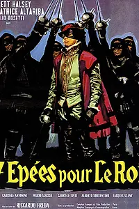 Постер к фильму «Семь шпаг мстителя (1962)»