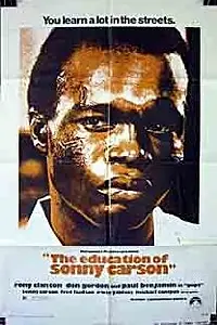 Постер к фильму «The Education of Sonny Carson (1974)»