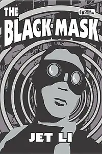 Постер к фильму «Maschera nera (1952)»