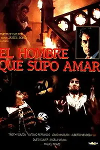 Постер к фильму «Человек, который умел любить (1976)»