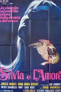 Постер к фильму «Сильвия и любовь (1968)»