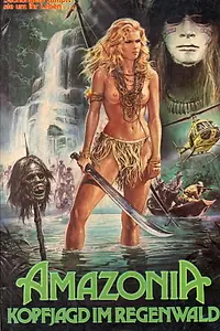 Постер к фильму «Амазония (1985)»