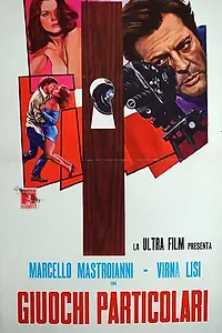 Главный постер фильма «Подглядывающий (1970)»