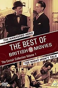 Главный постер фильма «The Harassed Hero (1954)»