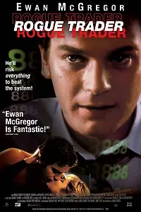 Постер к фильму «Аферист (1999)»