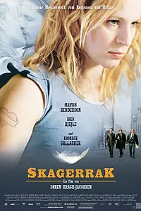 Главный постер фильма «Сладкие сны (2003)»