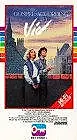 Главный постер фильма «Небесное преследование (1986)»