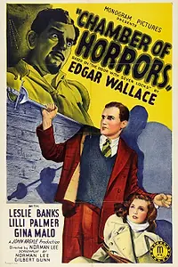 Постер к фильму «Дверь с семью ключами (1940)»